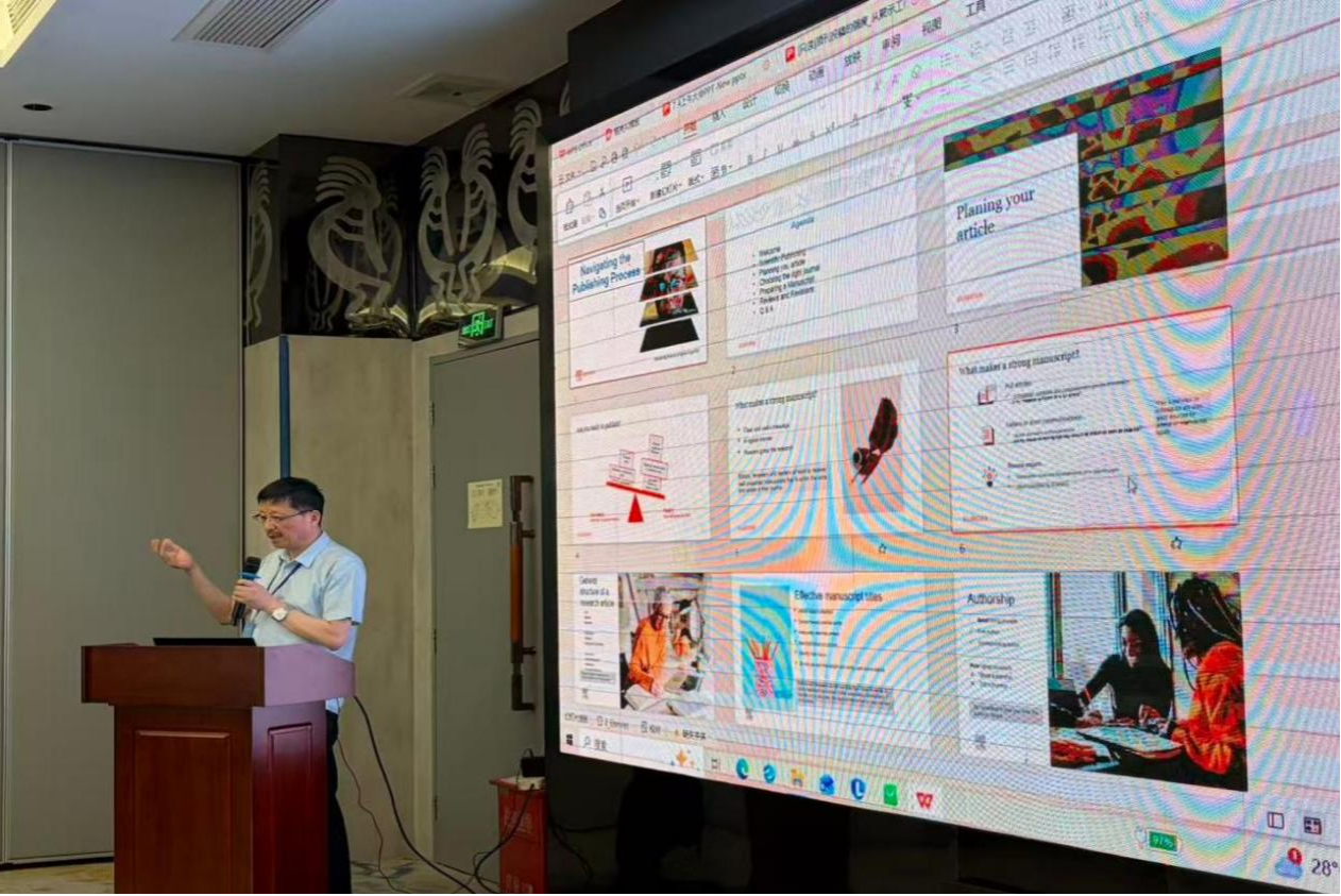 232E56